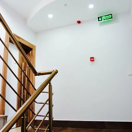 Modern *